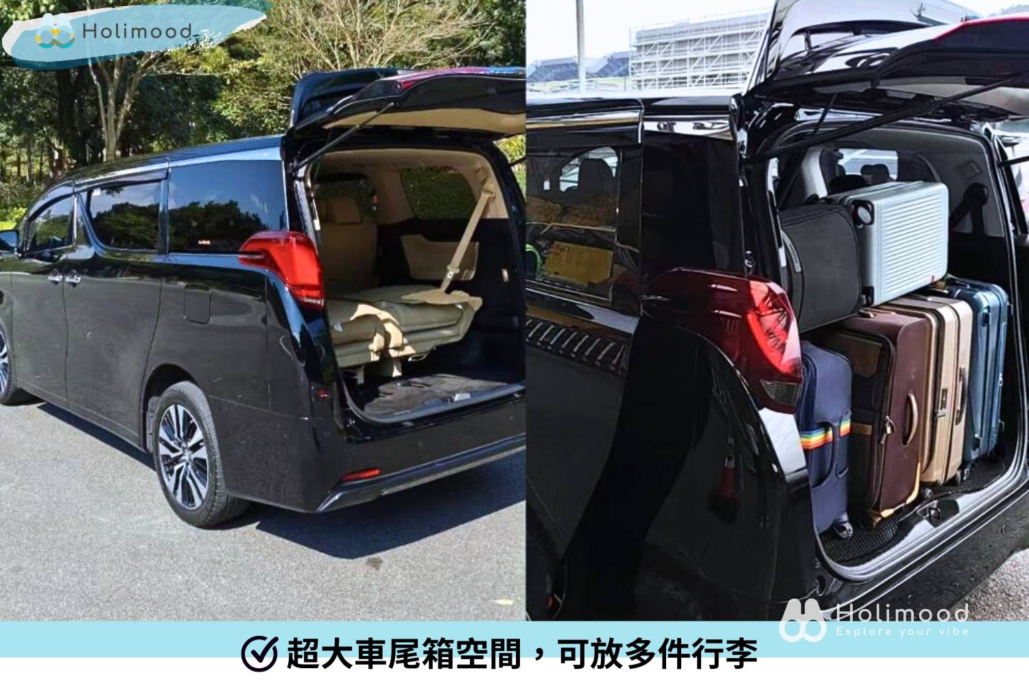 點對點中港車 【香港往返深圳包車】豪華7座Alphard跨境點對點接送 3