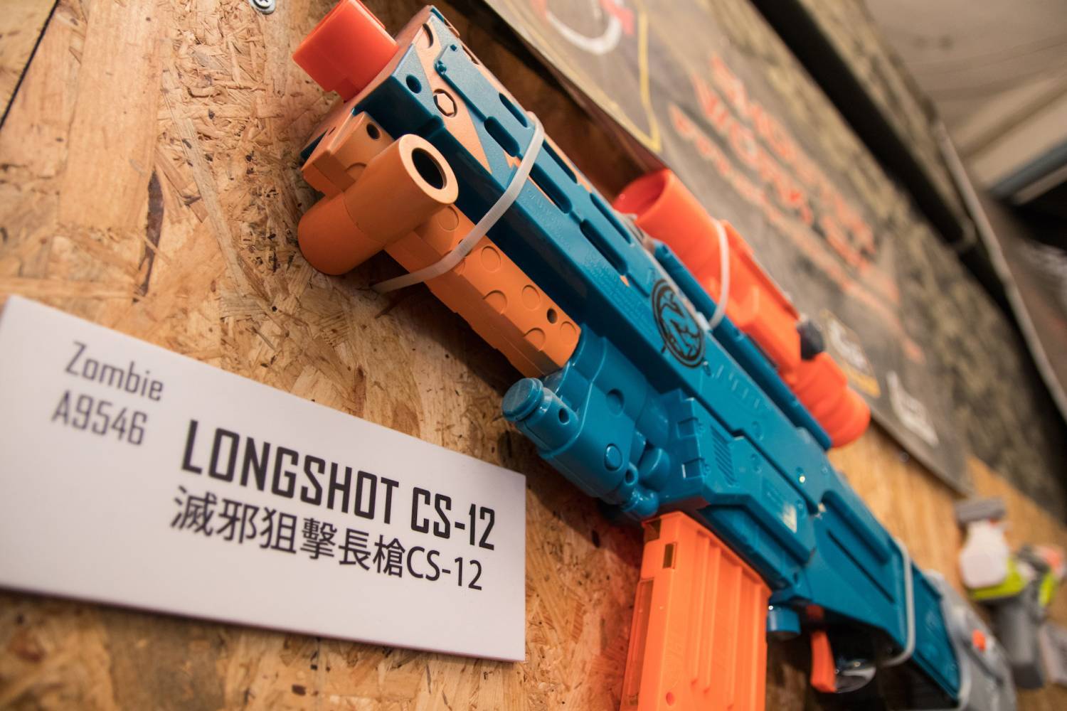 Shooting Workshop 【室內氣槍射擊活動】Shootingworkshop(SWS) 射擊工作室 2