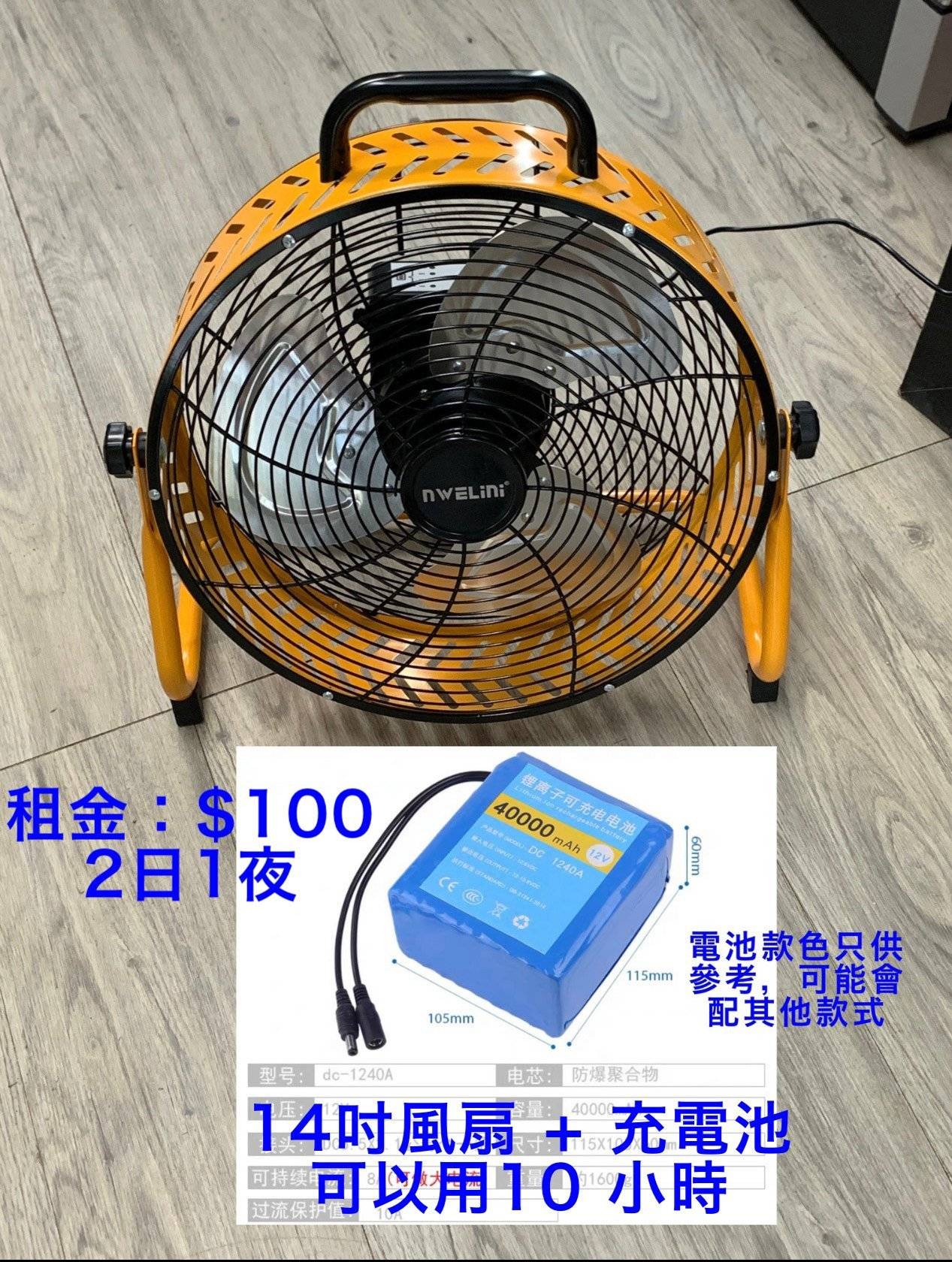 My Seaside Park 長沙海邊民園 - 2025全新港版夏威夷、豪華露營體驗 【港版夏威夷豪華營】My Seaside Park - 波希米雅風六角營帳套票 (3人) 45