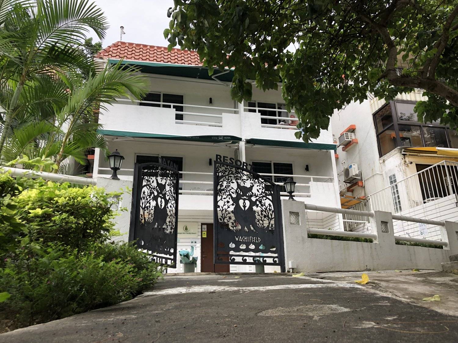 浪濤軒｜碧海軒｜碧濤軒 - 南丫島海邊酒店 【寵物控之選】海景陽台 (可帶寵物) ｜碧海軒酒店 12