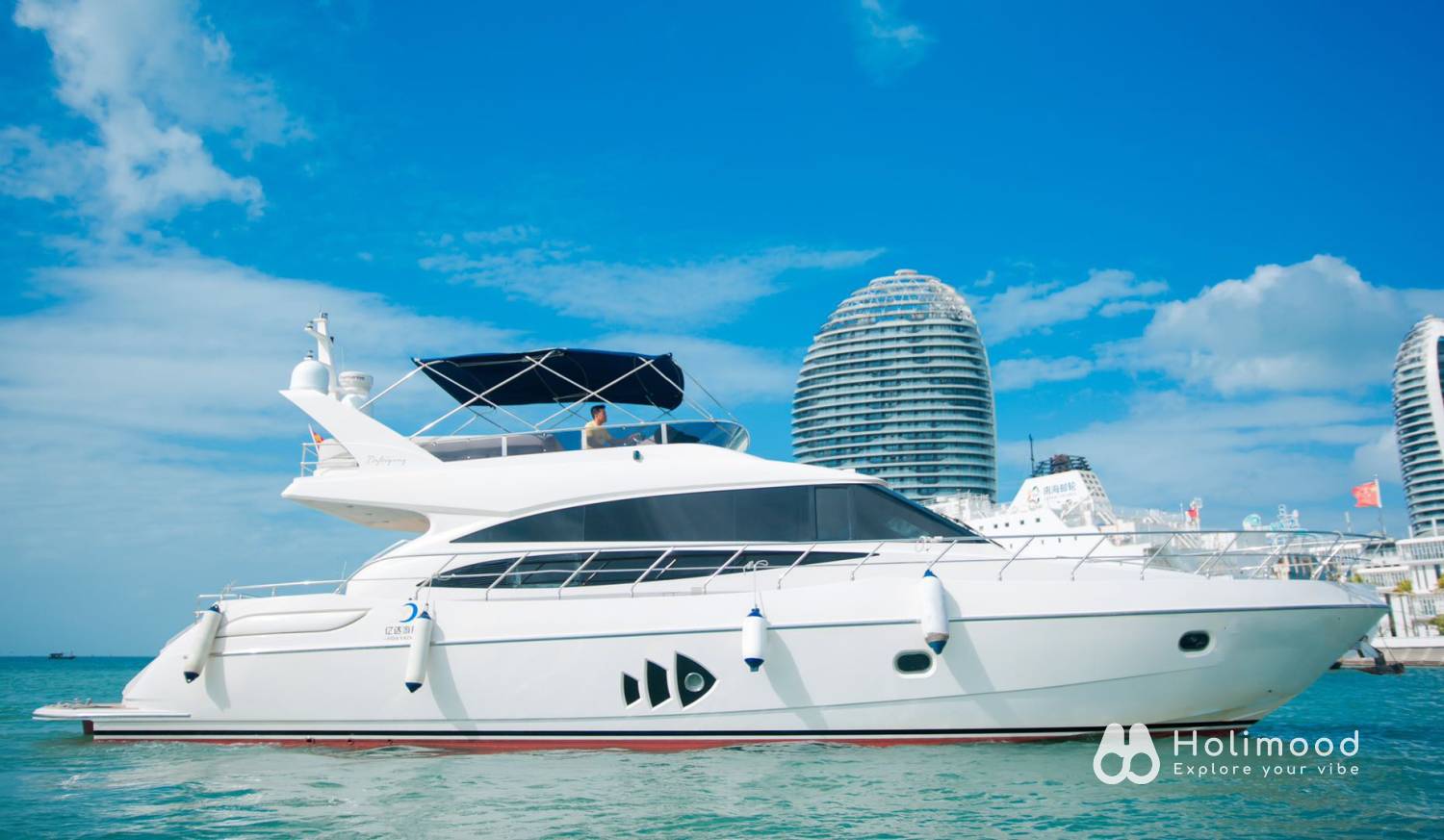 Holimood 圣鲸 【珠江夜遊】遊艇生日/求婚豪華套餐 1