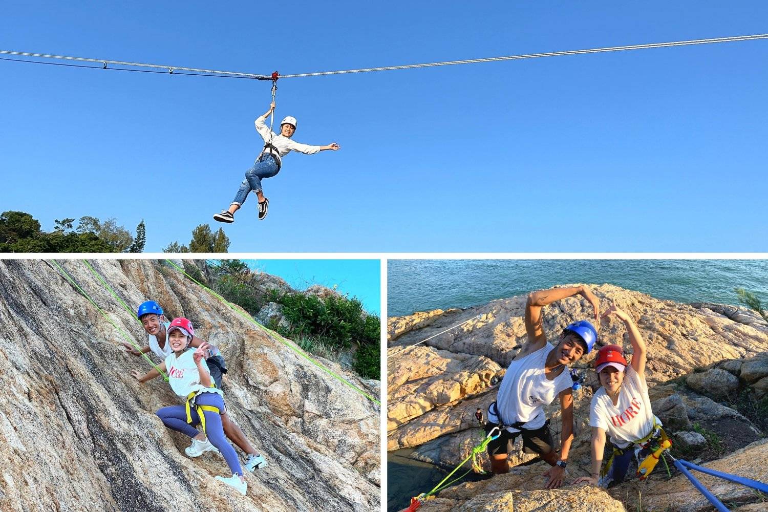 成峯歷奇 【長洲】成人攀岩+沿繩下降+飛索體驗 1