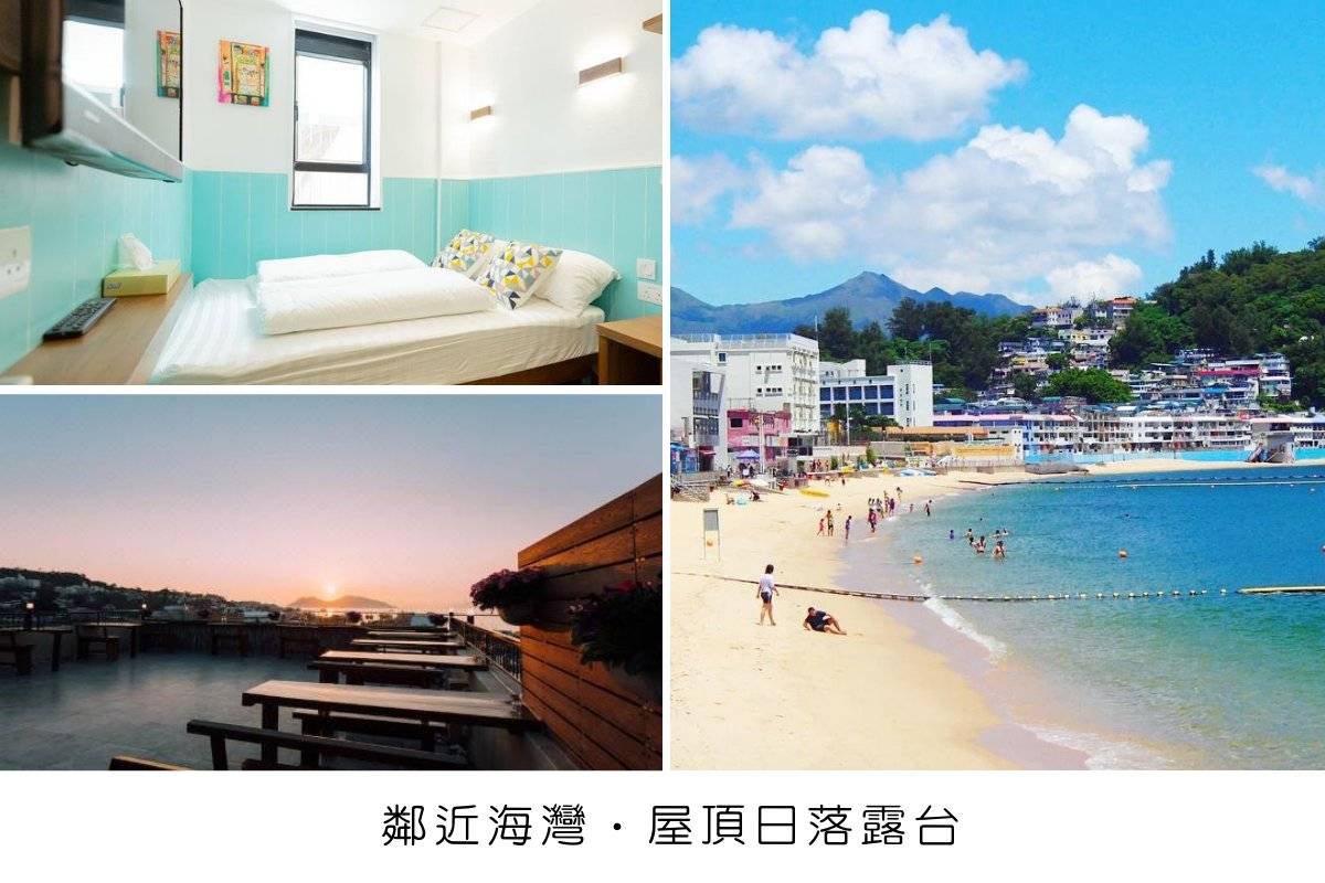 長洲荔枝酒店 - 長洲酒店 & 長洲住宿 & 長洲b&b 標準雙人房 ｜長洲荔枝酒店 4