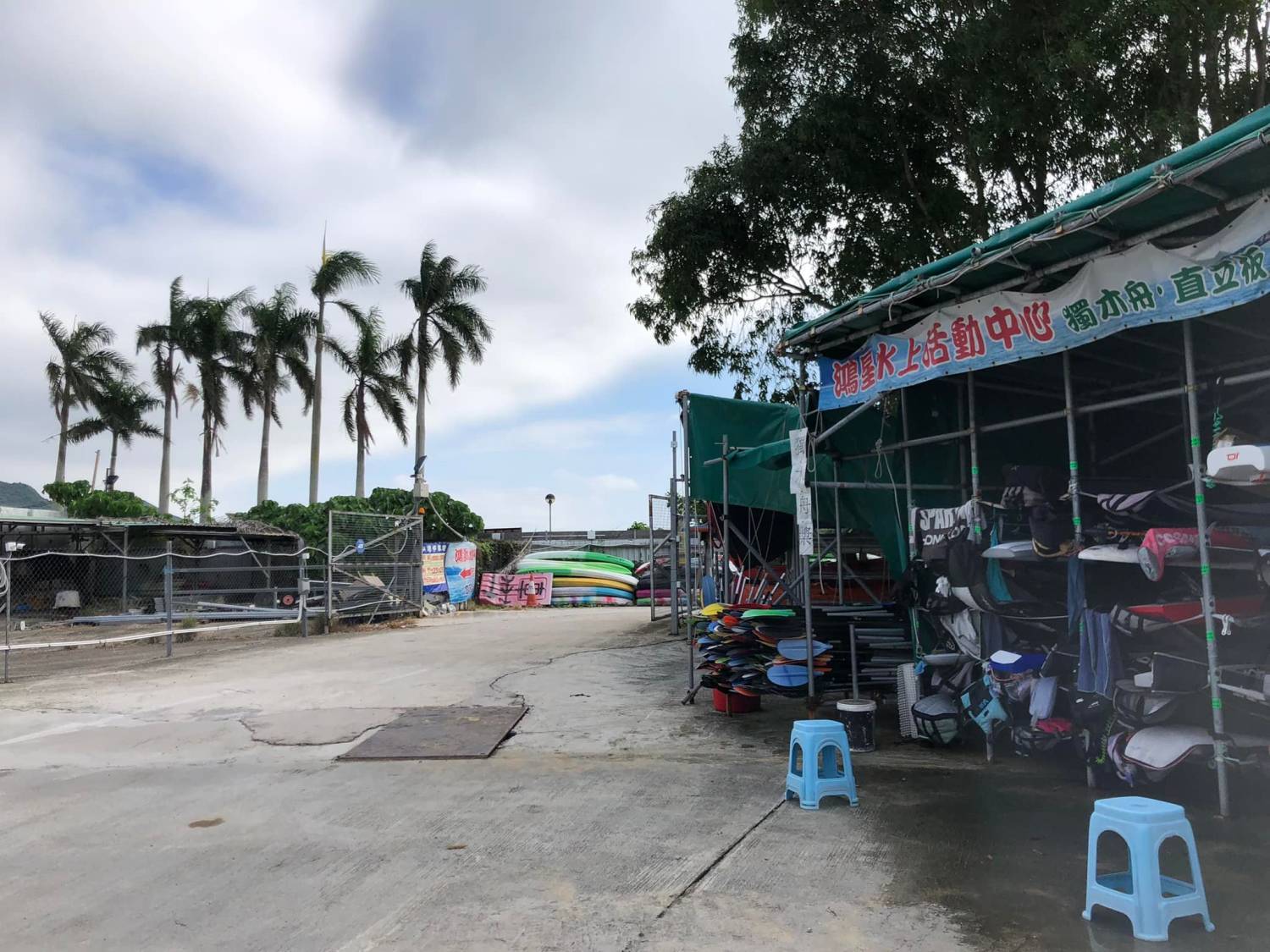 西貢鴻運水上活動中心 【西貢沙下路】 單人/ 雙人獨木舟/ 直立板租借（大型泊車場，完善沖身更衣設備） 15