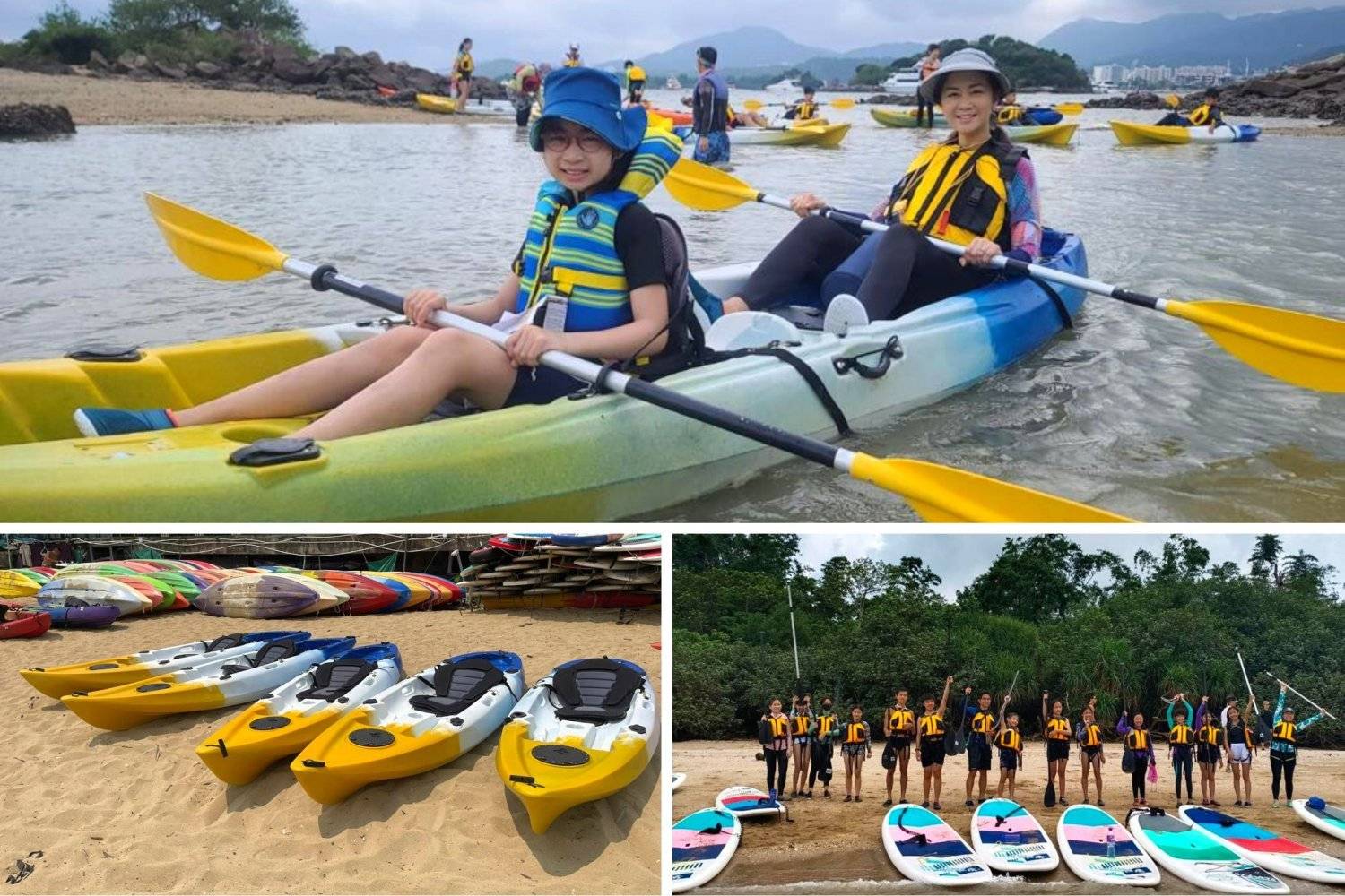 亞郭水上活動中心 【西貢大網仔】 單人獨木舟/雙人獨木舟/直立板租借 1