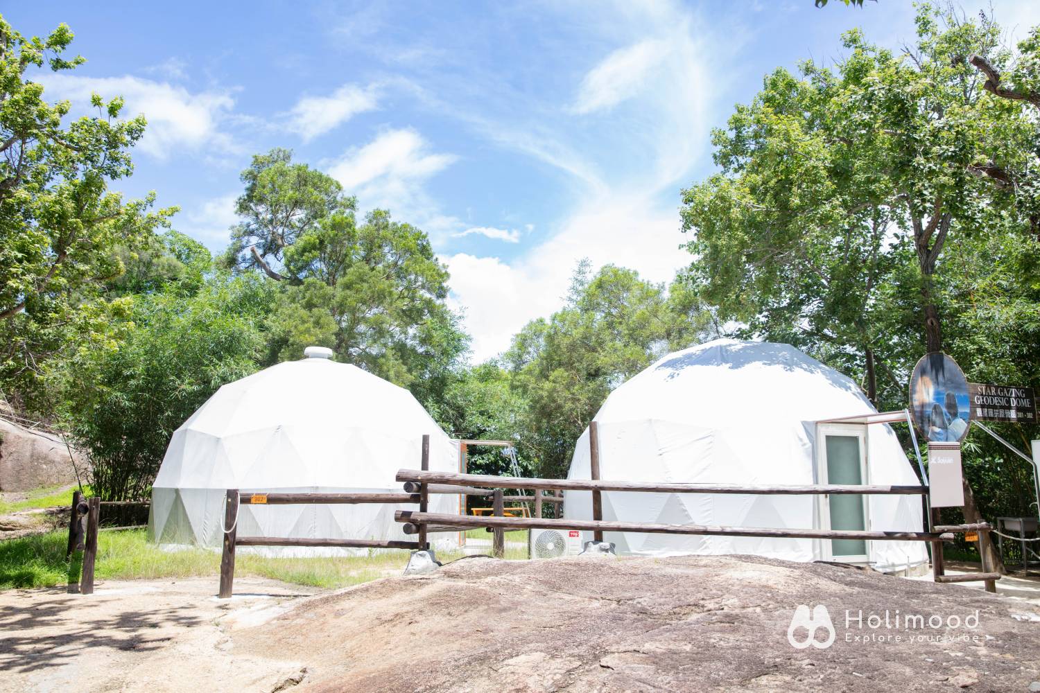 長洲西園露營歷奇園地 - 四大主題營區、豪華露營體驗、專業歷奇活動 【顯赫舒適】圓拱屋(4人)｜長洲西園 2