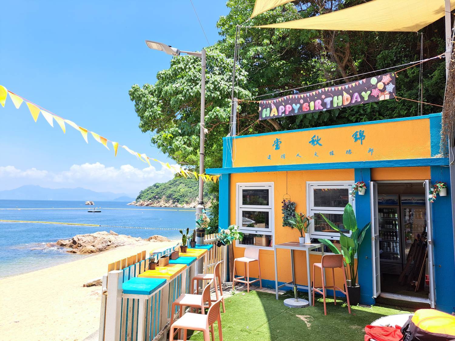 長洲J&J水上活動中心 | 長洲獨木舟租借·觀音灣水上活動 【長洲觀音灣】獨木舟導賞團（最少4人成團） 15