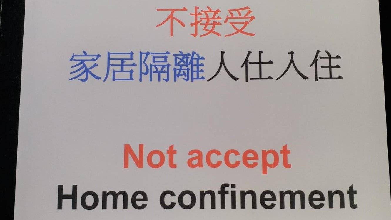 長洲邁亞美度假村 MM251 兩房一廳度假屋 7