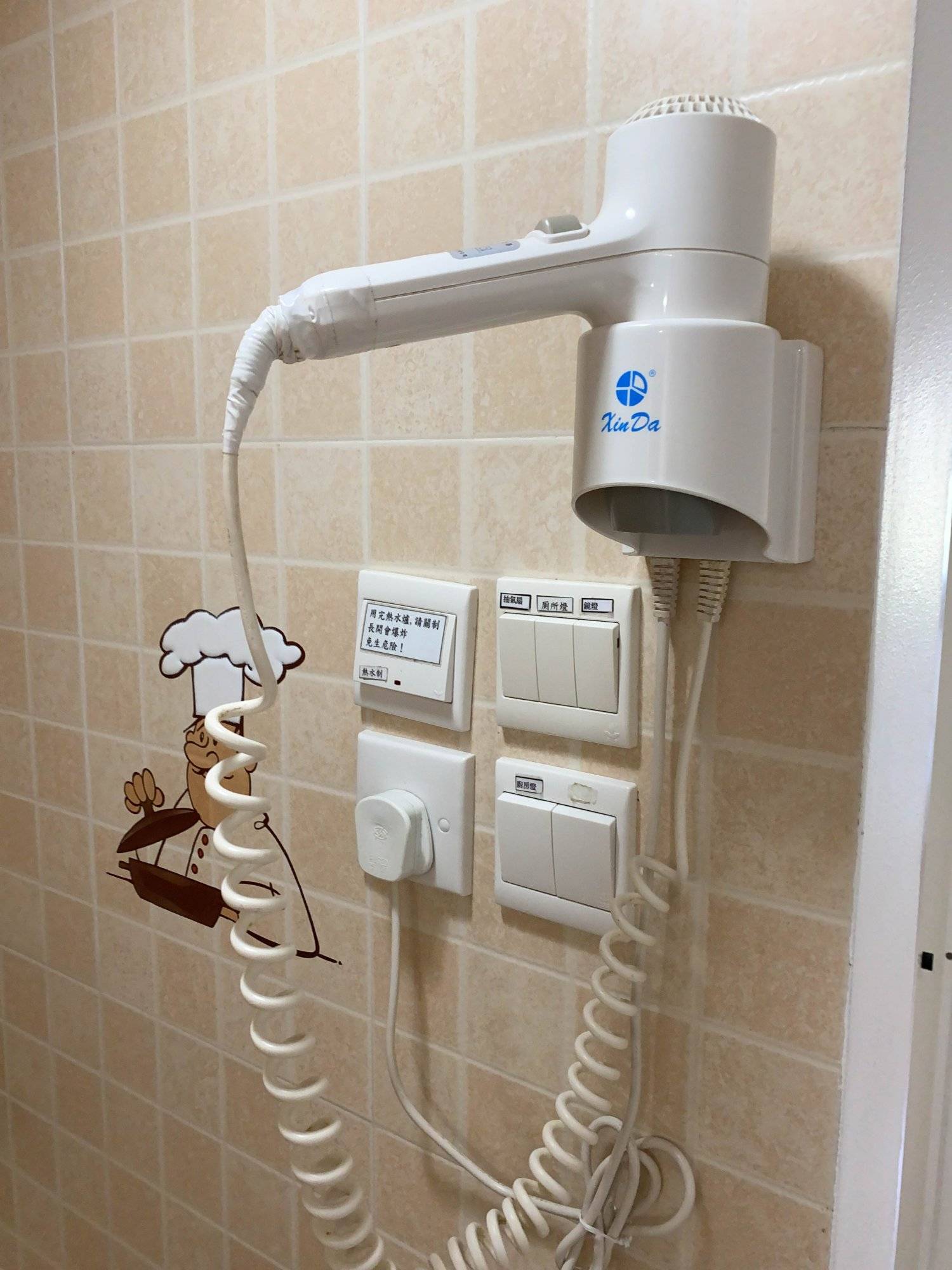 長洲邁亞美度假村 MM標準雙人房B（2張單人床） 6