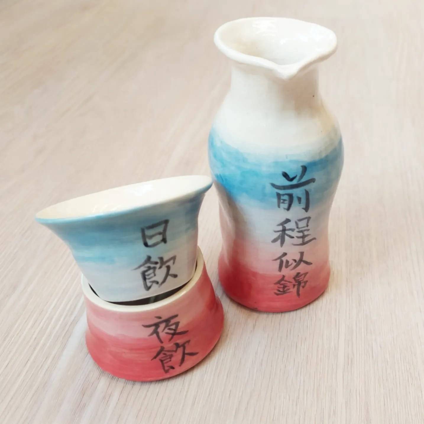 思陶藝術工作室 【手捏陶瓷工作坊】— 清酒套裝 SAKE SET 12