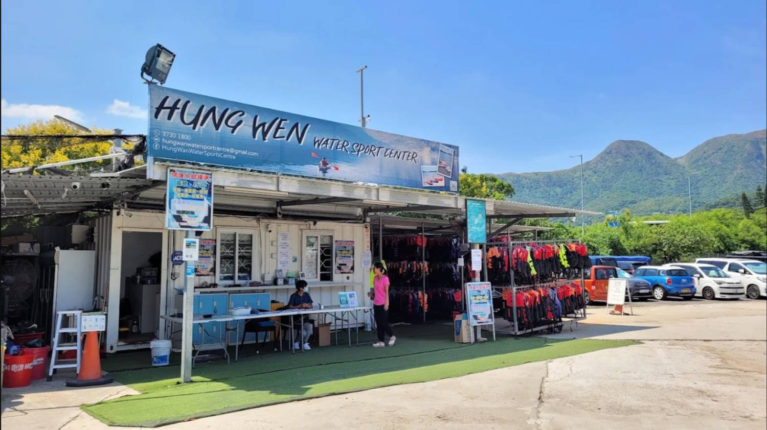 西貢鴻運水上活動中心 【西貢沙下路】 單人/ 雙人獨木舟/ 直立板租借（大型泊車場，完善沖身更衣設備） 2