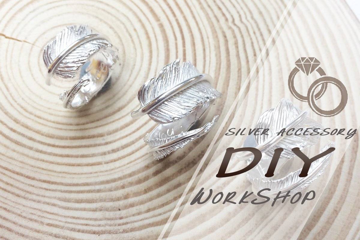 The Handcrafter Workshop 金屬工藝、皮革、押花工作坊、保鮮花 999純銀黏土製作體驗班 8