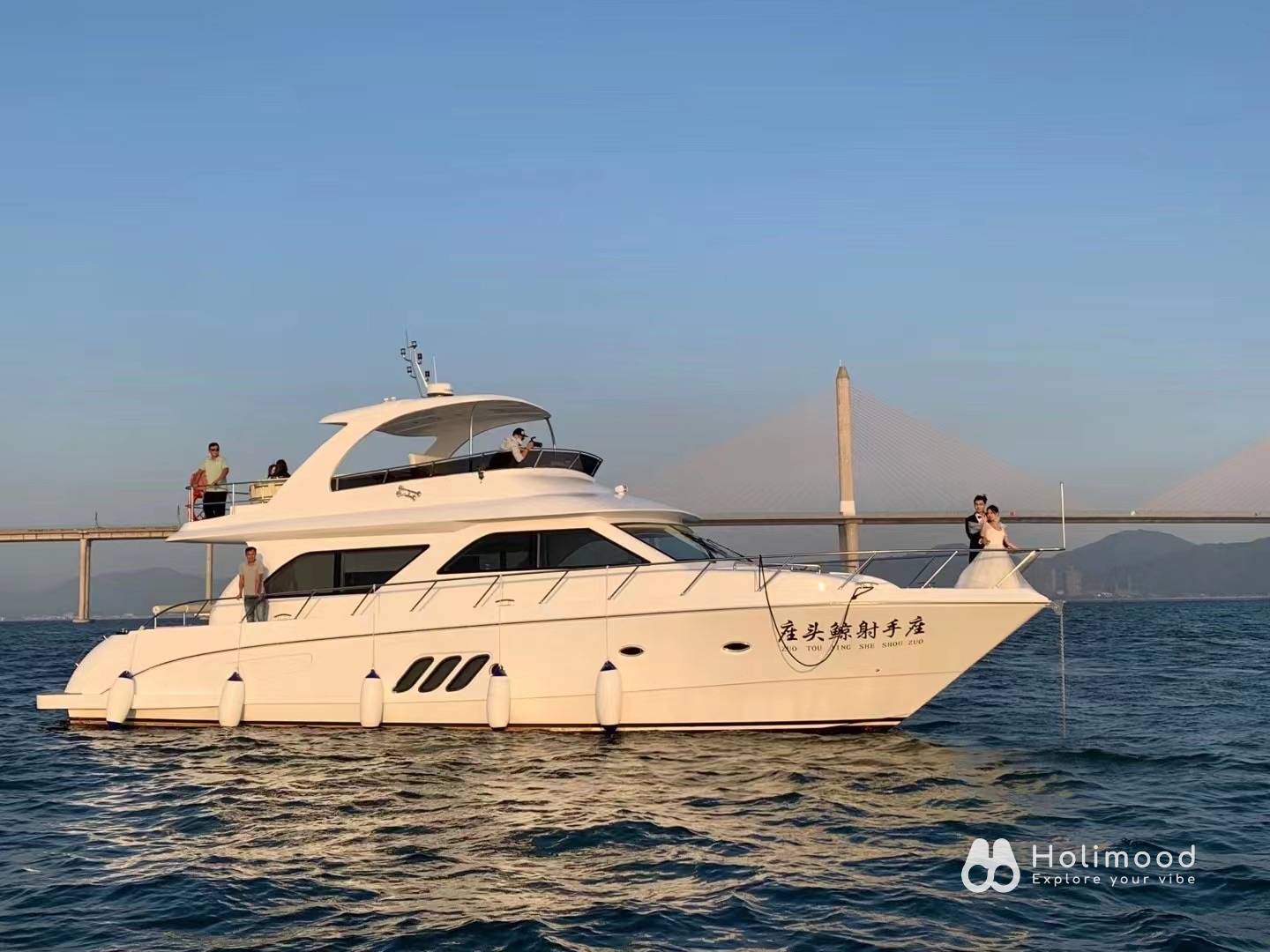 Holimood 座頭鯨 68尺豪華遊艇，水上活動之選！ 1