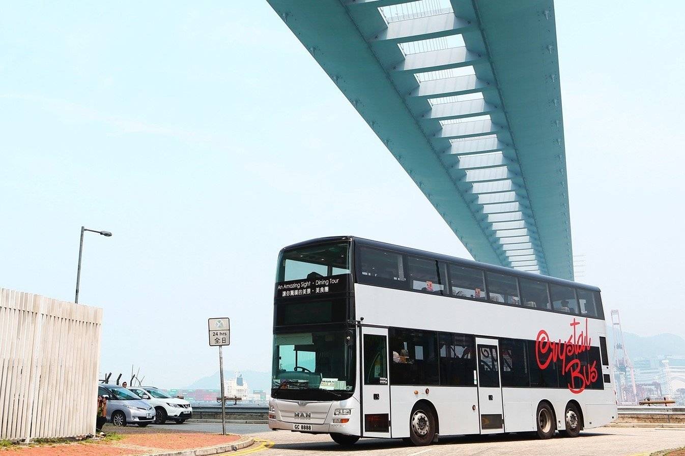 水晶巴士 奢華水晶巴士-包團派對米芝蓮體驗 1