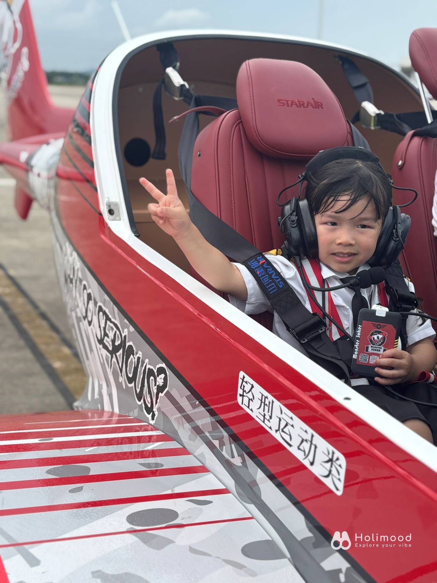 Monster Joker 【空中體驗遊】珠海飛機飛行體驗+飛行證書 23