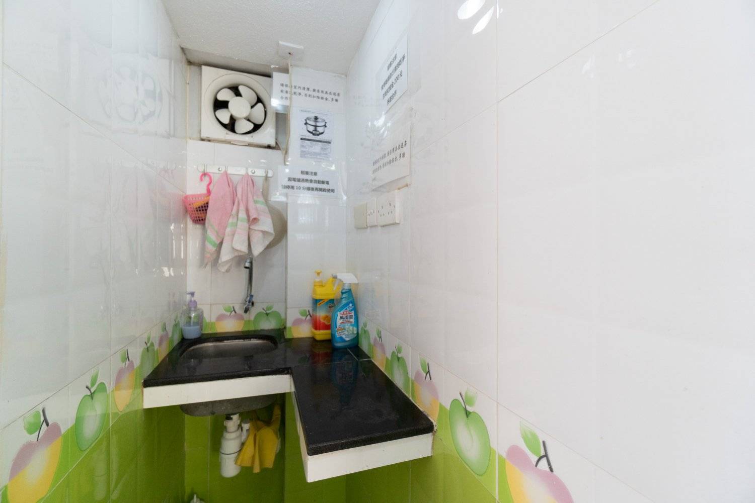 MY-Esther MY2H1三房一廳單位（免費燒烤爐） 8