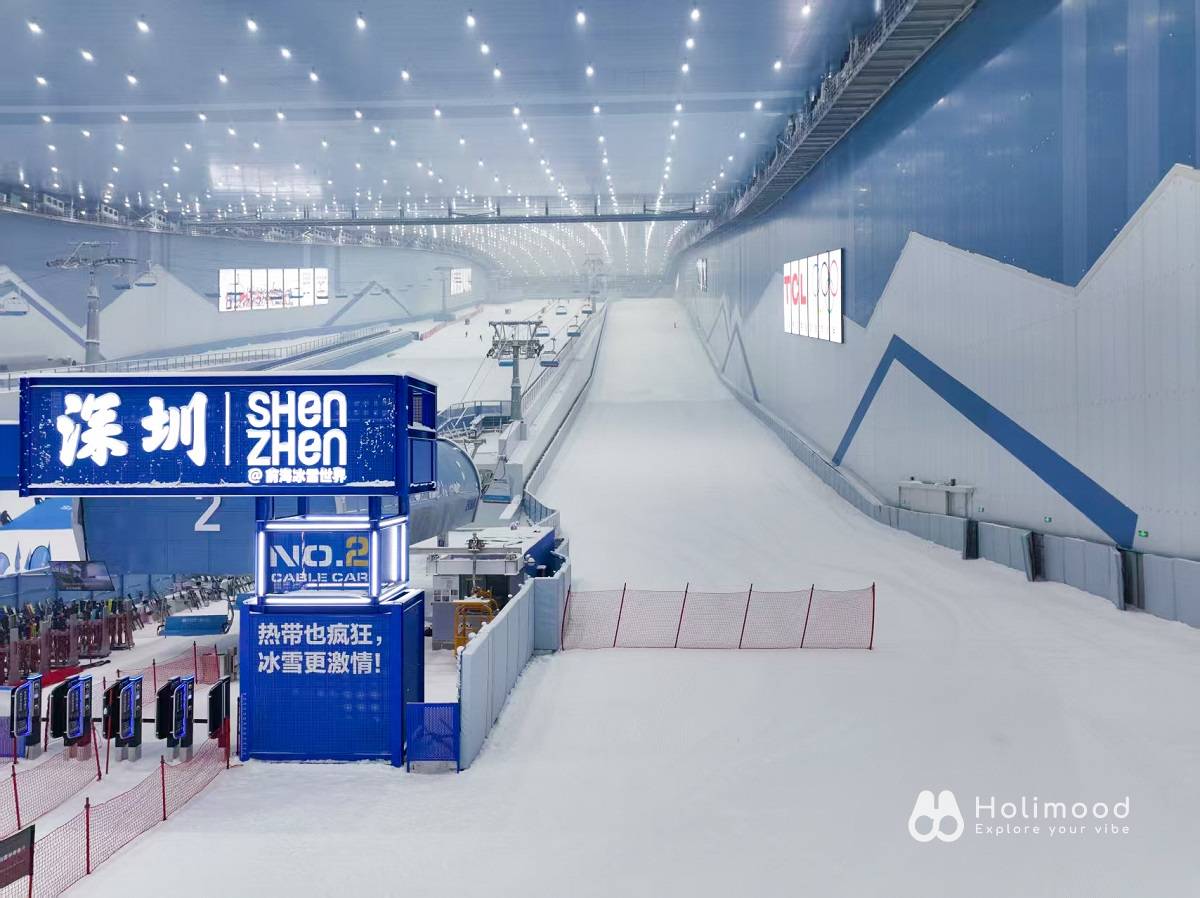 WakeMeUp852 【深圳前海華發】室內滑雪連入場券+3小時教練教學｜連全套滑雪裝備 1