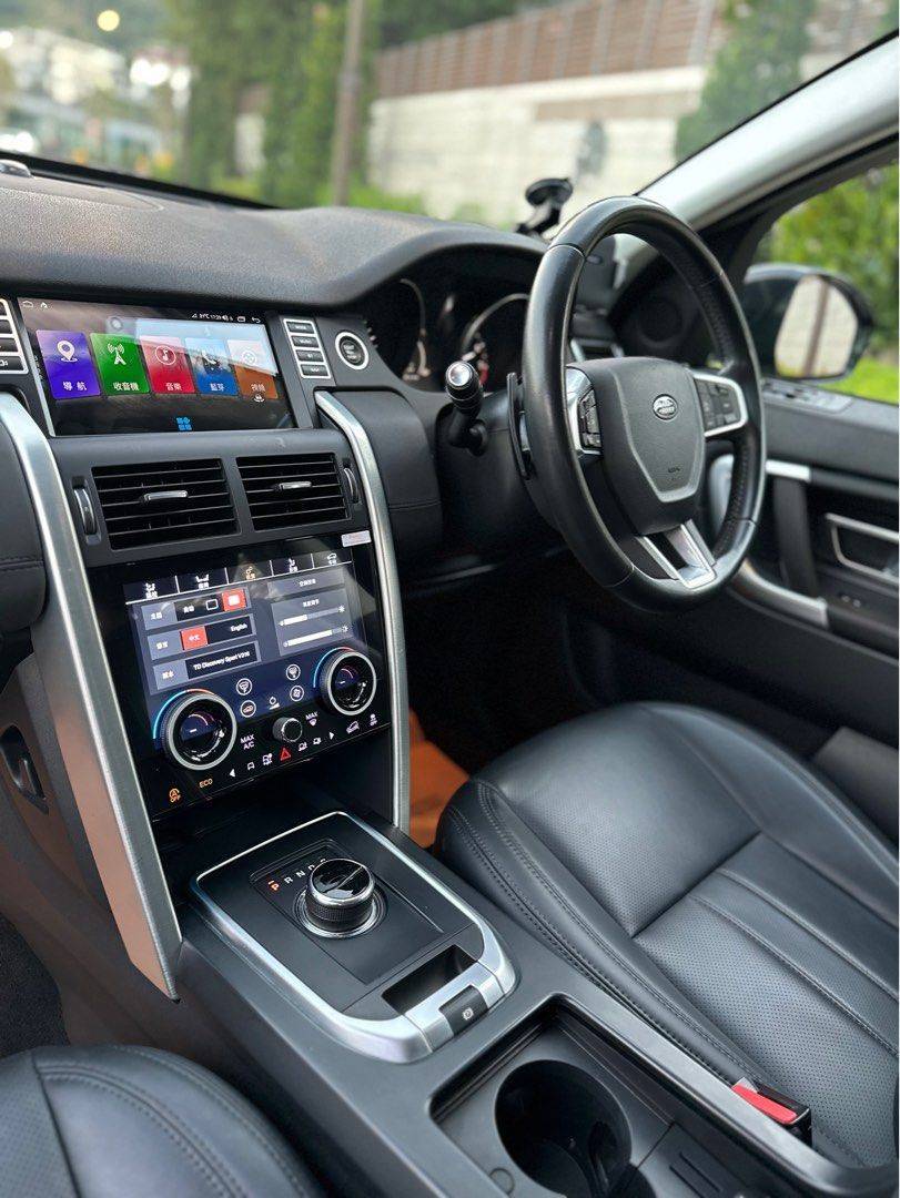 All car rental Land Rover Evoque Dynamic /Discovery Sport 7SE - 日租/週租 5