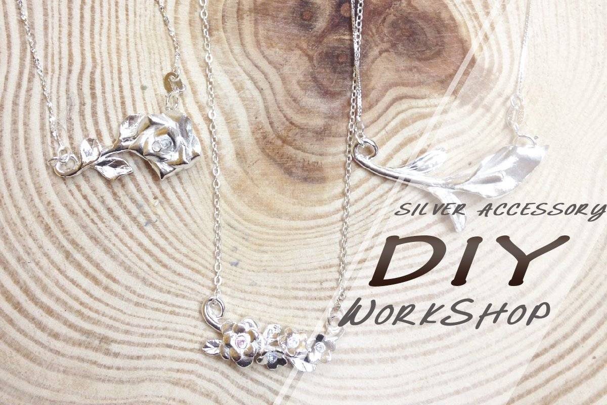 The Handcrafter Workshop 金屬工藝、皮革、押花工作坊、保鮮花 999純銀黏土製作體驗班 2