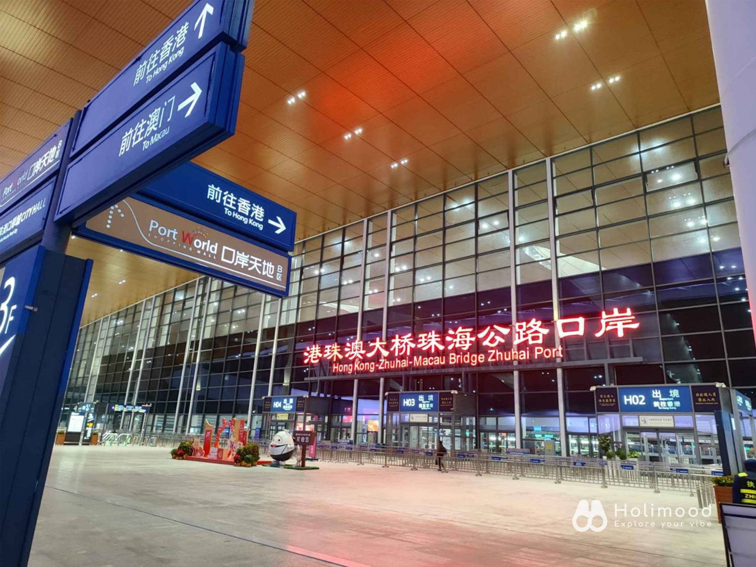 點對點中港車 深圳市往返澳門/珠海包車 | 7座豪華專車接送 15