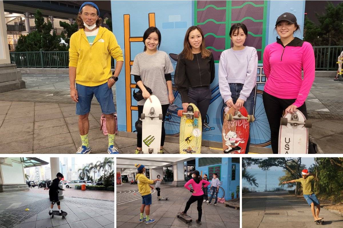 香港衝浪課堂 【中環/灣仔/東涌】陸上衝浪滑板Surfskate新手入門級體驗 1