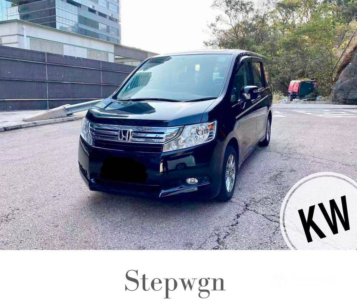 KW Rent A Car Hong Kong Stepwgn Honda 8人車 (週租) 1