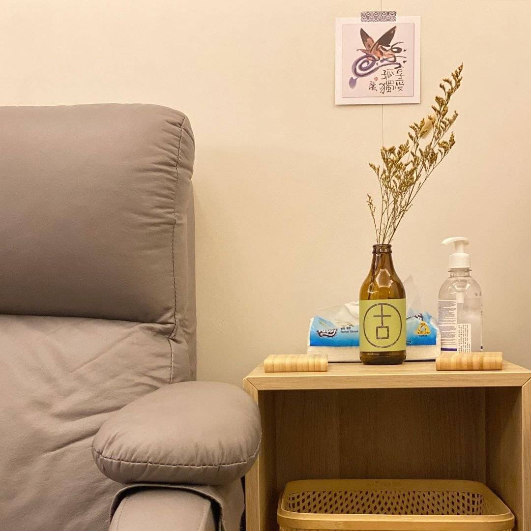 足願平安 長洲養生蒸浴服務 (包烏龍茶鬆餅+養生茶）獨家優惠-送台灣品牌的獨立包裝蒸腳包 8