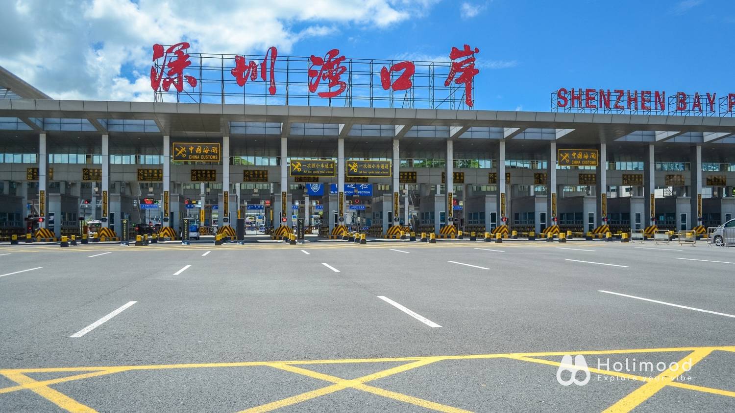 點對點中港車 【香港往返深圳包車】福田/南山/羅湖 - 中港車跨境接送服務 14
