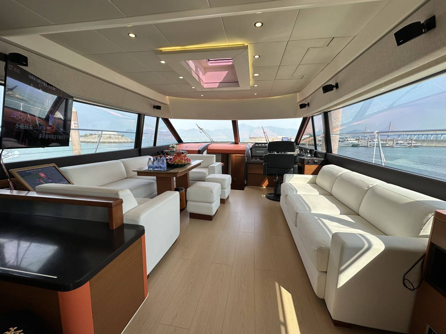 Holimood 州游 【坪仕島風光】3小時生日遊艇派對套餐 4