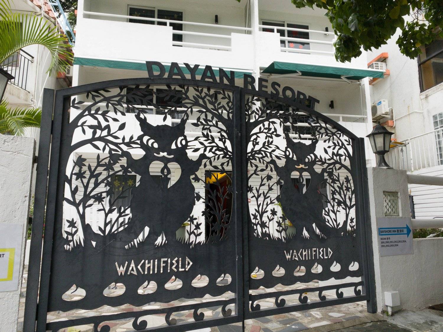 浪濤軒｜碧海軒｜碧濤軒 - 南丫島海邊酒店 【放電之選】海景花園｜碧海軒酒店 11