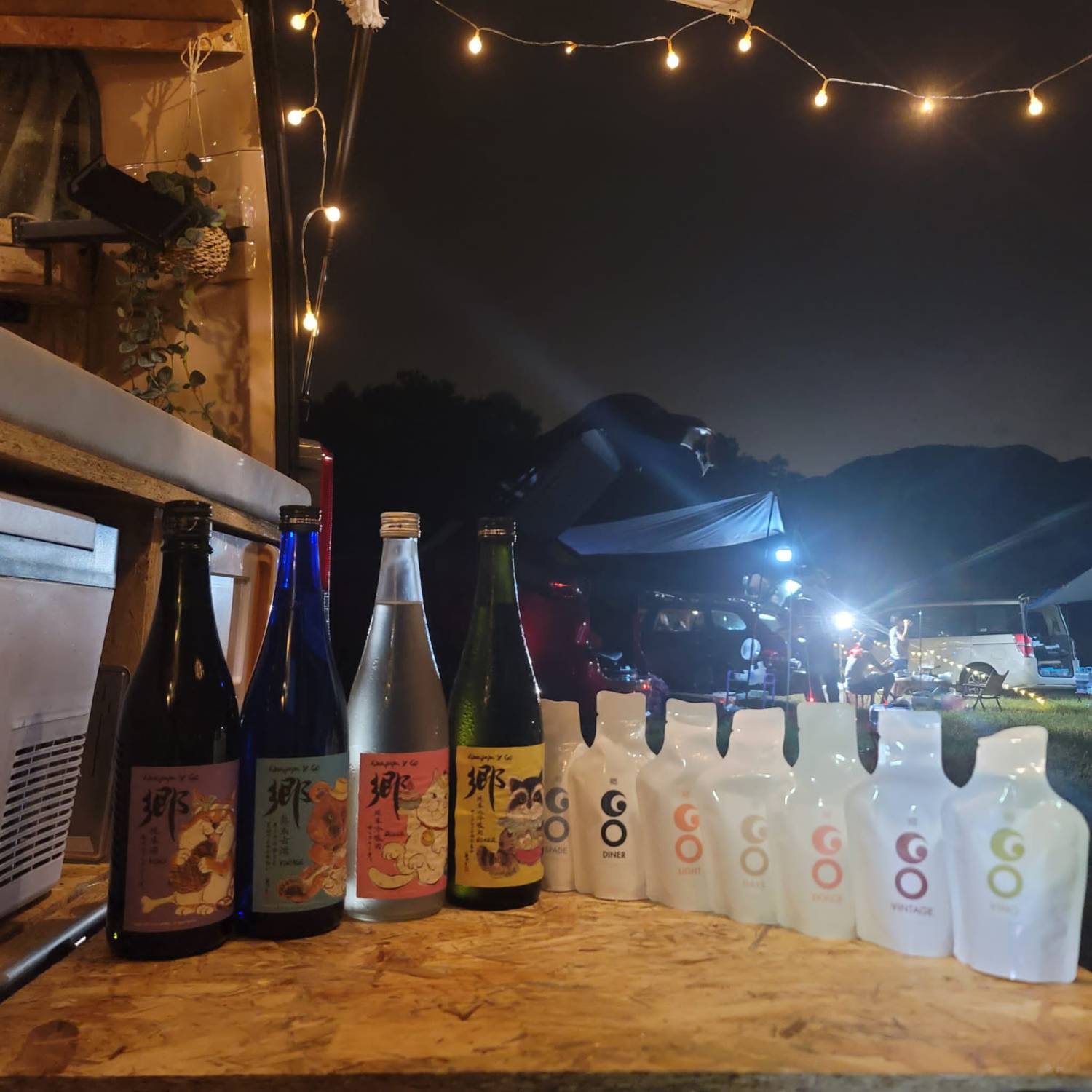 綠行鳥營地 | 大棠露營·觀星營地·紅葉生態園 【元朗2026新裝修營地】 豪華4人露營車 9