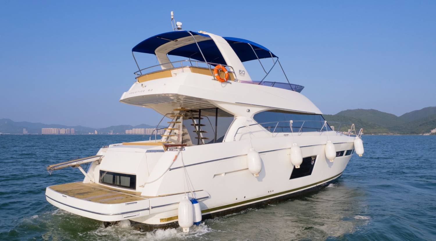 Holimood 州游 【坪仕島風光】3小時生日遊艇派對套餐 2