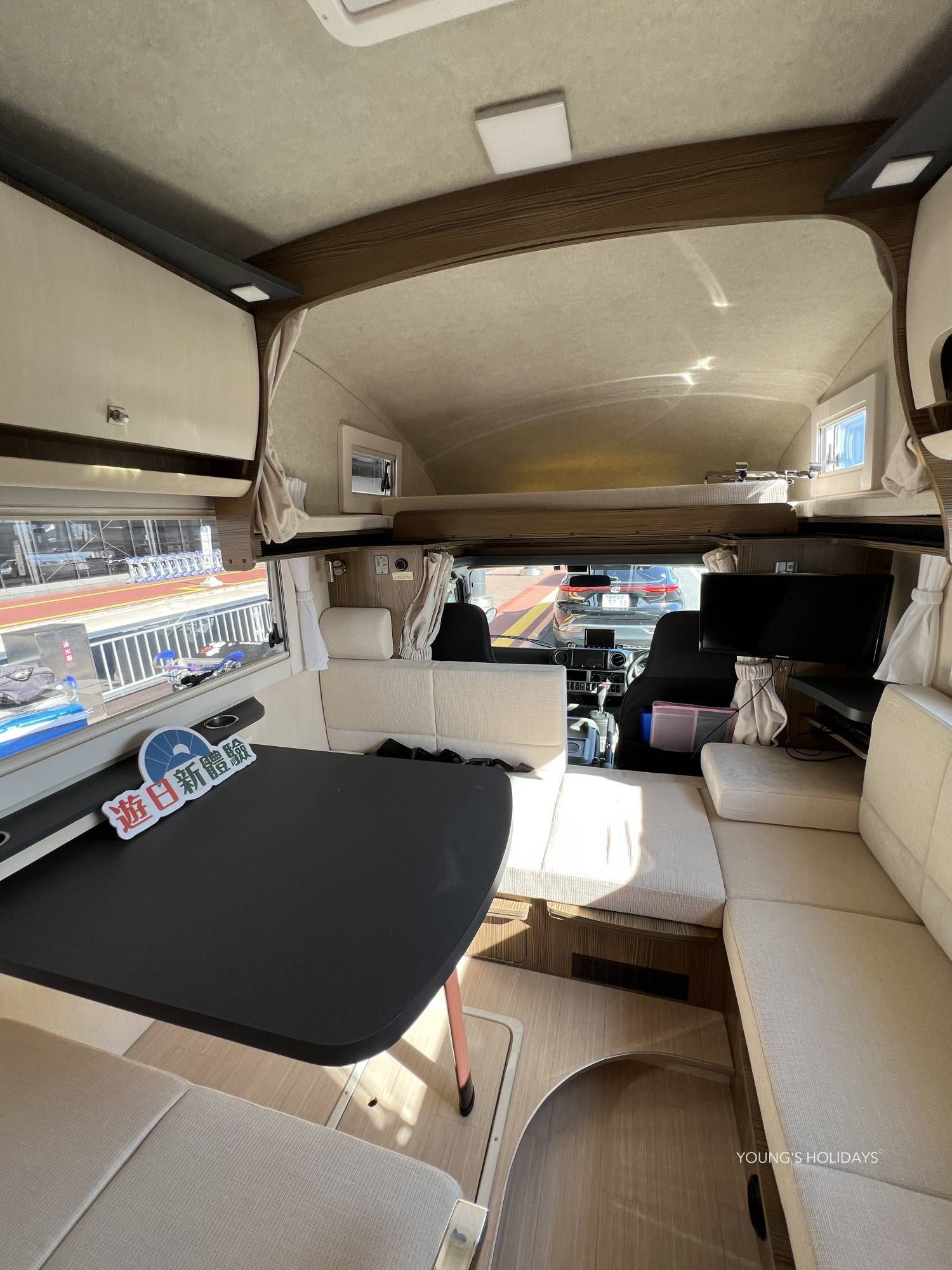 Youngs Holiday 悠揚假期 - 潛水旅遊、自駕遊、日本露營車 【東京成田】五人日本露營車24小時租用體驗(VT-ZIL 5) 14