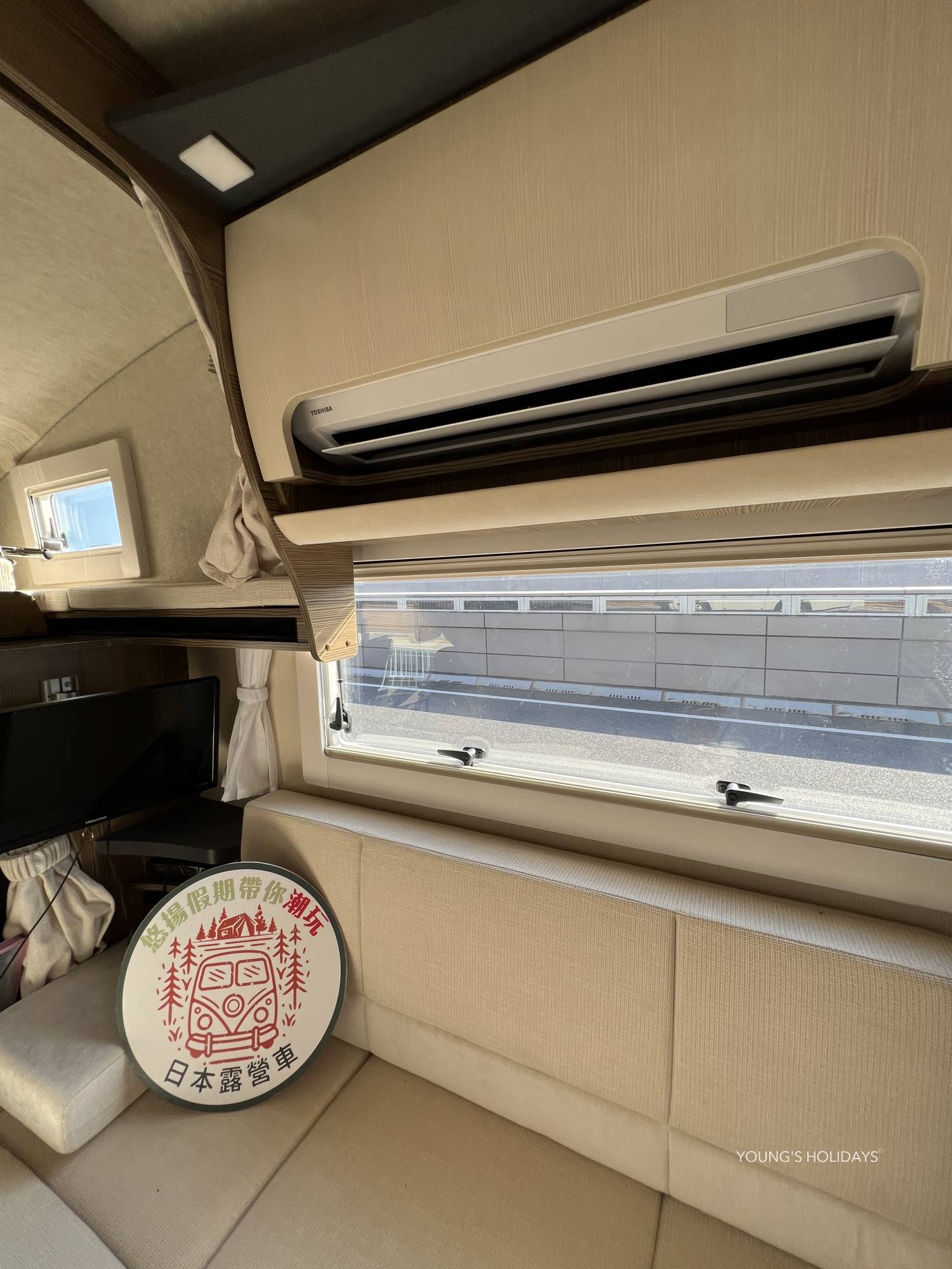 Youngs Holiday 悠揚假期 - 潛水旅遊、自駕遊、日本露營車 【東京成田】五人日本露營車24小時租用體驗(VT-ZIL 520) 20