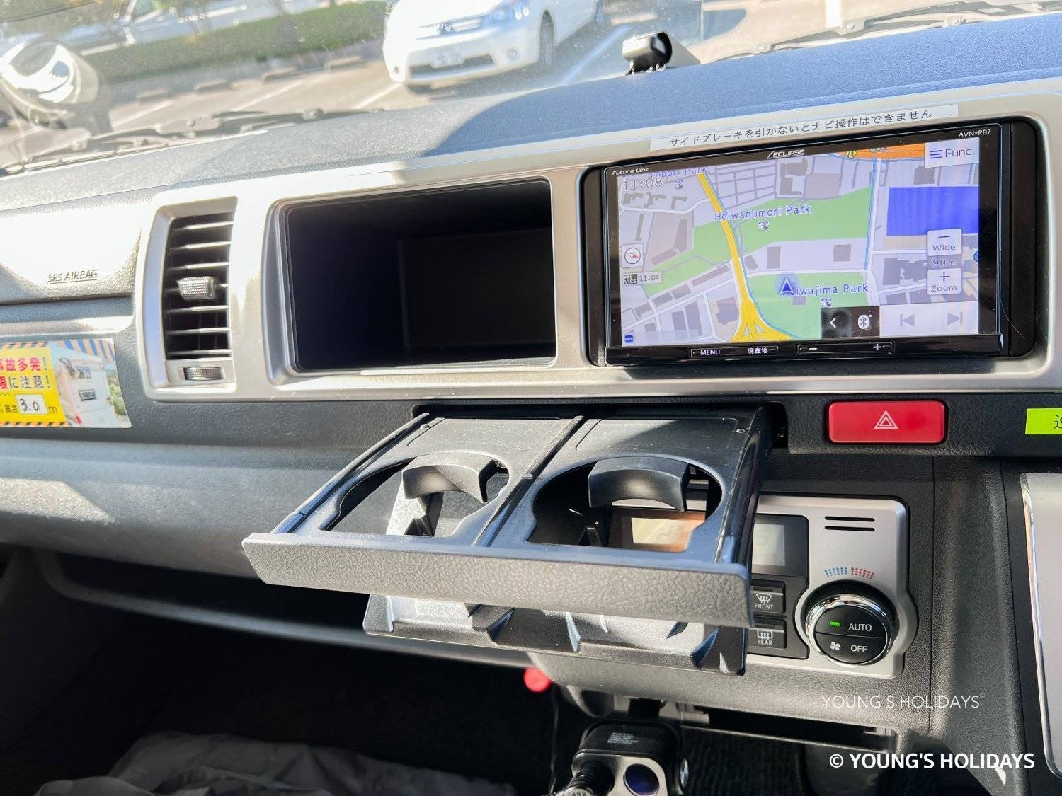 Youngs Holiday 悠揚假期 - 潛水旅遊、自駕遊、日本露營車 【東京】七人日本露營車自駕遊租用體驗(C-Robinson 771) 21