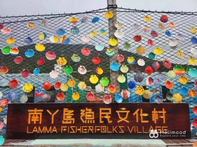 天虹號&一日團 【親子同樂】奇幻海洋探險之旅(可加南丫島海鮮宴)｜半天團 1