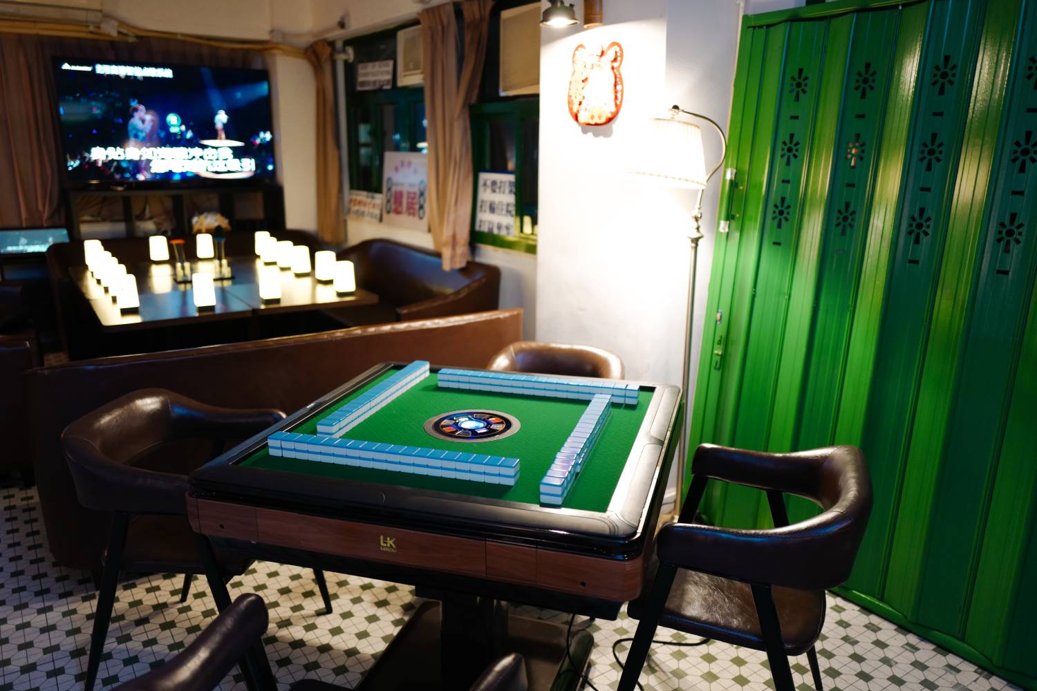 老派約會 老派約會 3