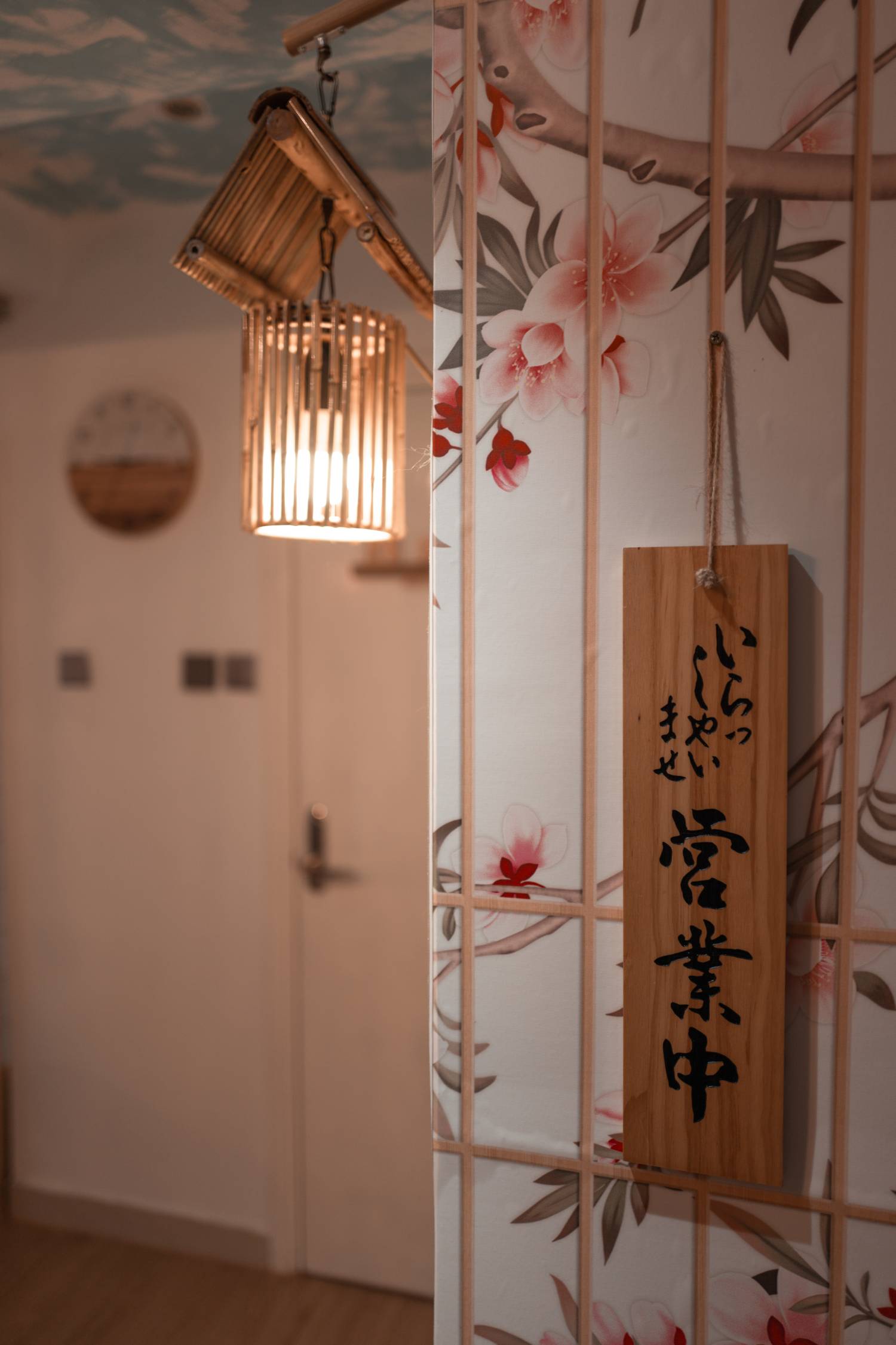 老派約會 花見殿堂 10