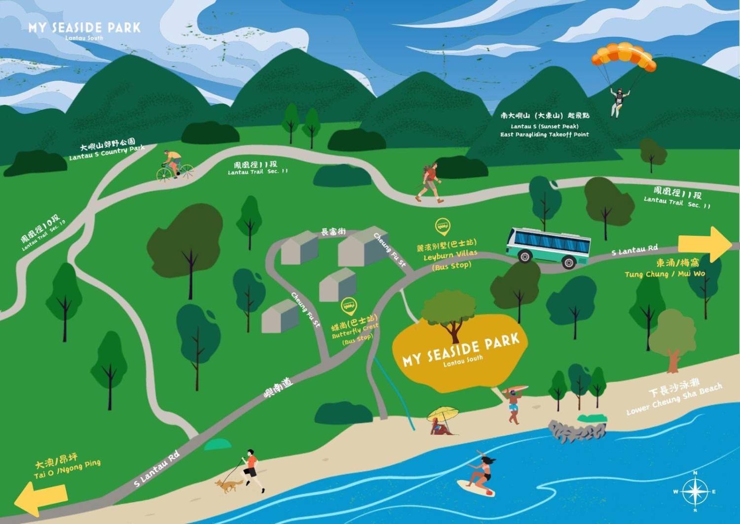 My Seaside Park 長沙海邊民園 - 2025全新港版夏威夷、豪華露營體驗 自攜營帳紮營趣套票【直達全港最長沙灘】My Seaside Park 40