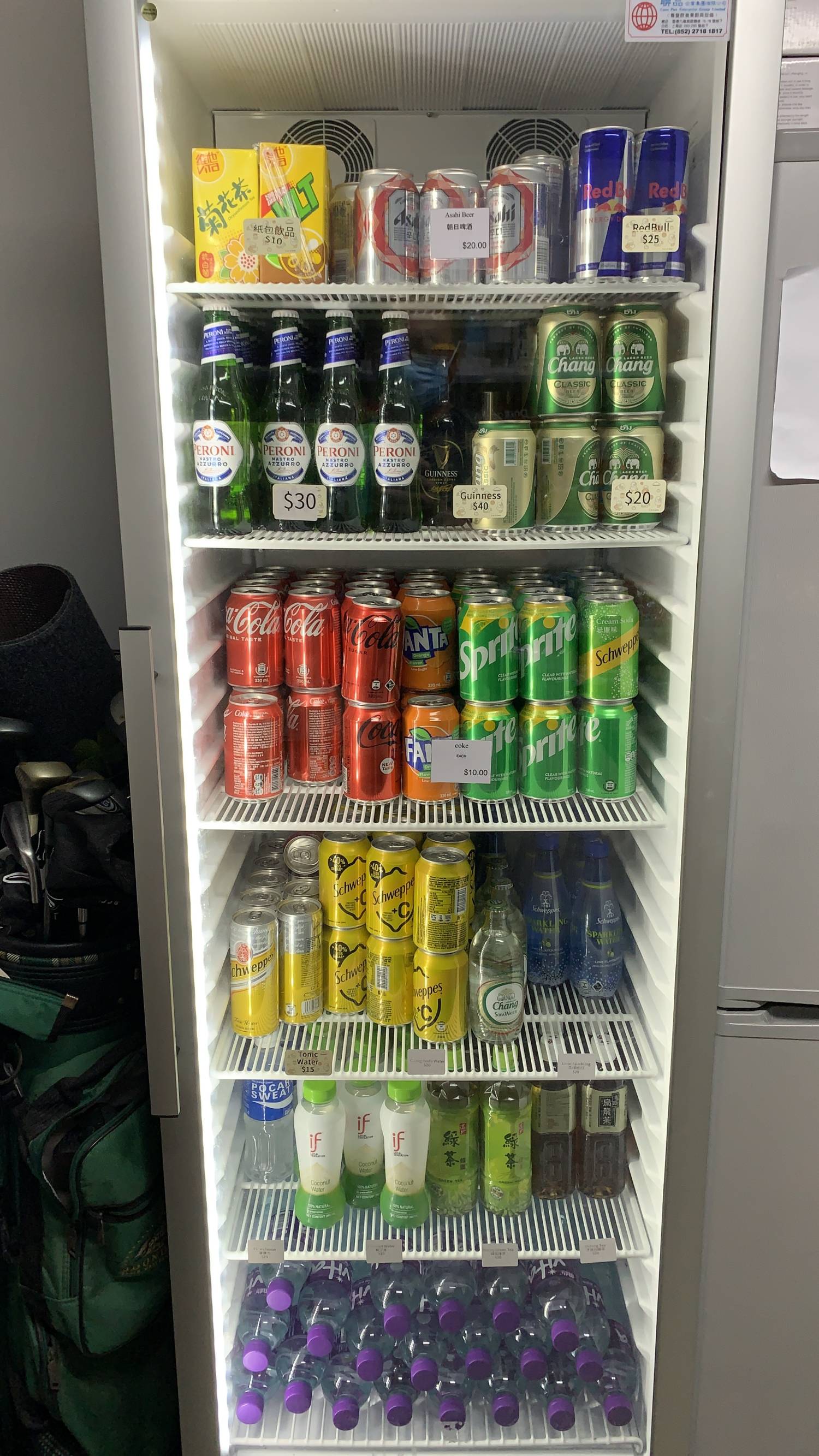 My Seaside Park 長沙海邊民園 - 2025全新港版夏威夷、豪華露營體驗 自攜營帳紮營趣套票【直達全港最長沙灘】My Seaside Park 36