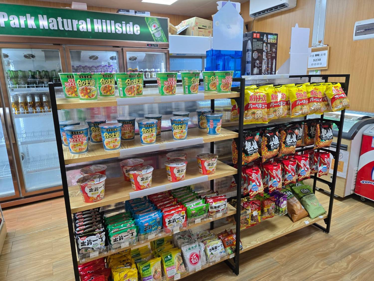 Park Nature Hillside 世外桃源 | 太空星艦露營車·蓮麻坑豪華營地 【寵物友善】🐶【Explorer E7】探月太空艙 < 2-4人 > 9