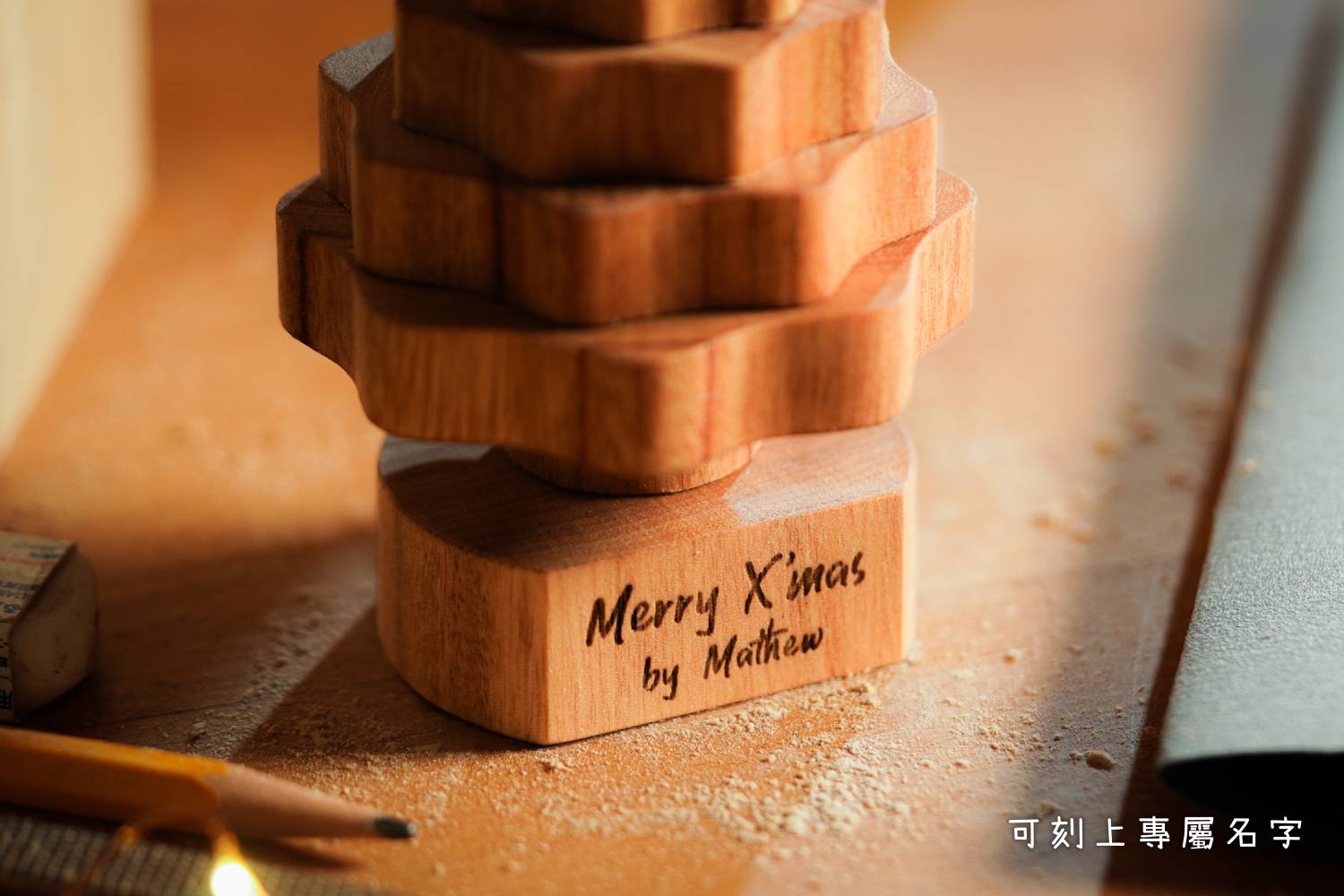 Little Corner Studio 【Sat-Sun恆常班】節日限定-聖誕樹工作坊 2