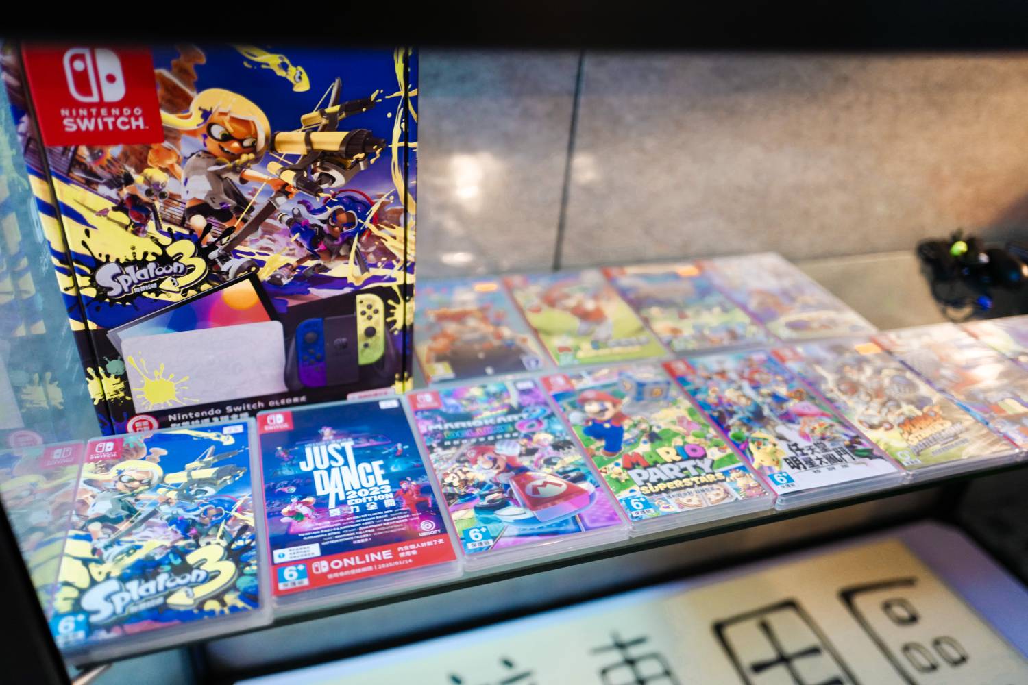 老派約會 老派約會 14