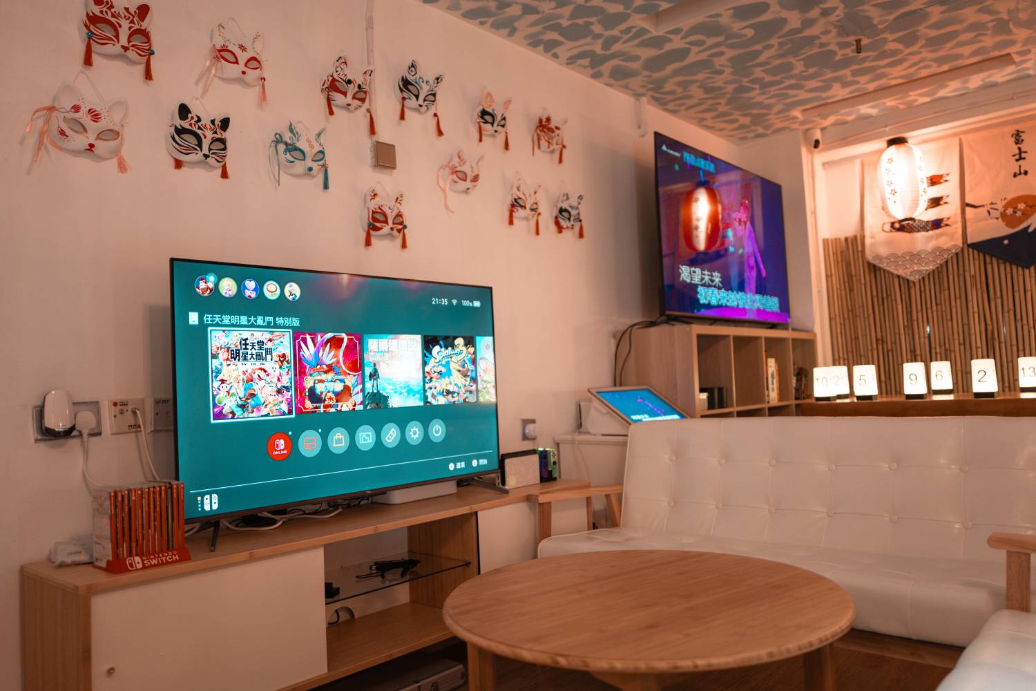 老派約會 花見殿堂 7