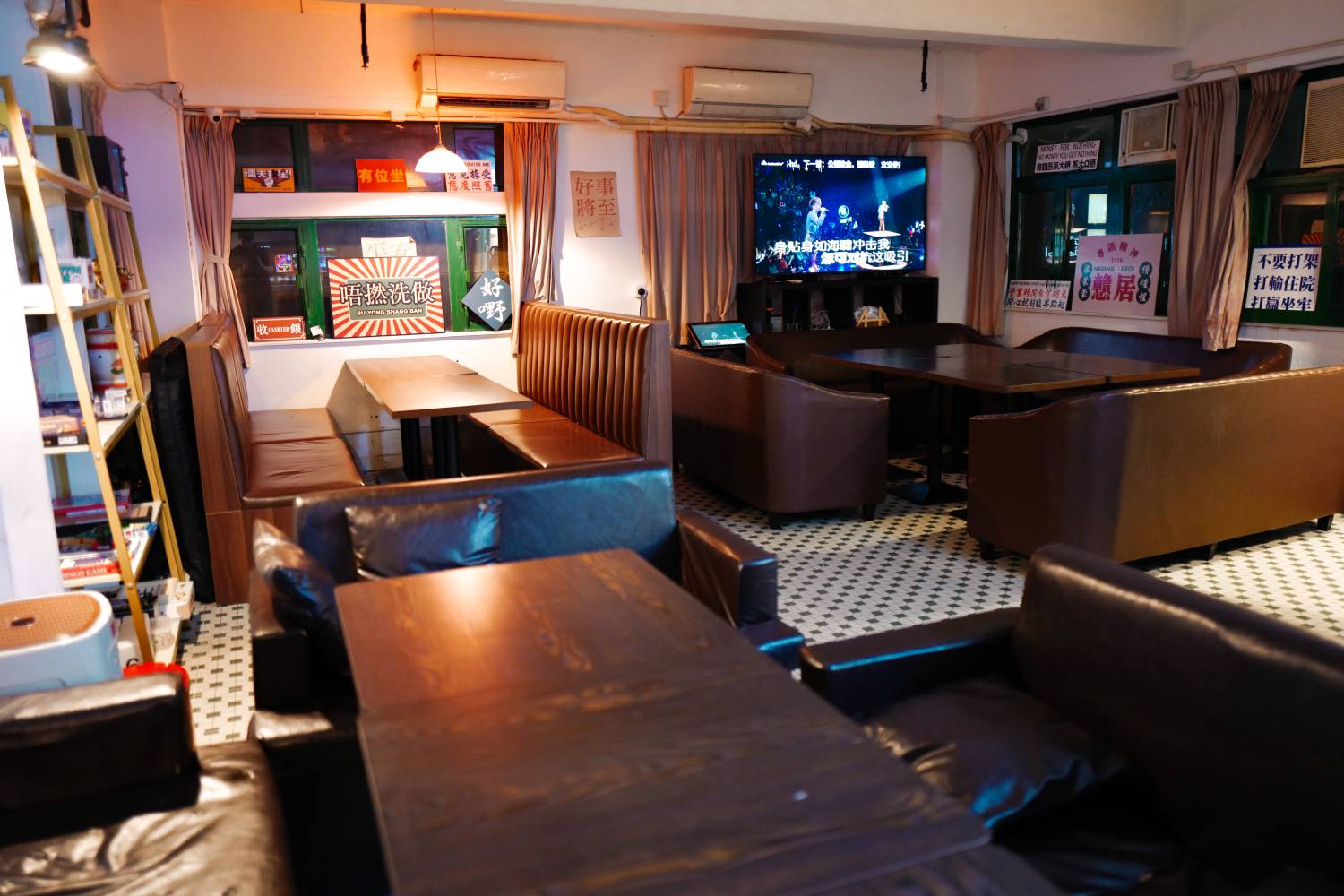 老派約會 老派約會 1