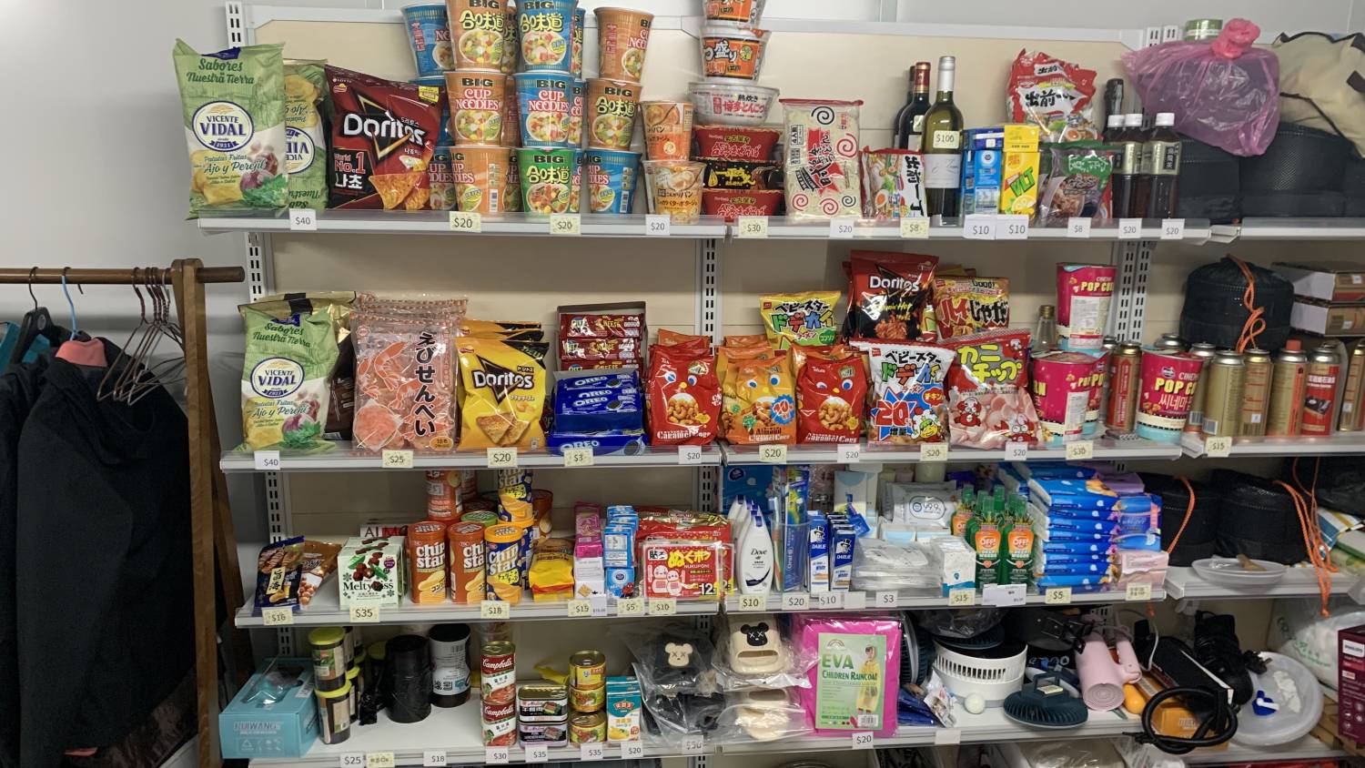 My Seaside Park 長沙海邊民園 - 2025全新港版夏威夷、豪華露營體驗 自攜營帳紮營趣套票【直達全港最長沙灘】My Seaside Park 33